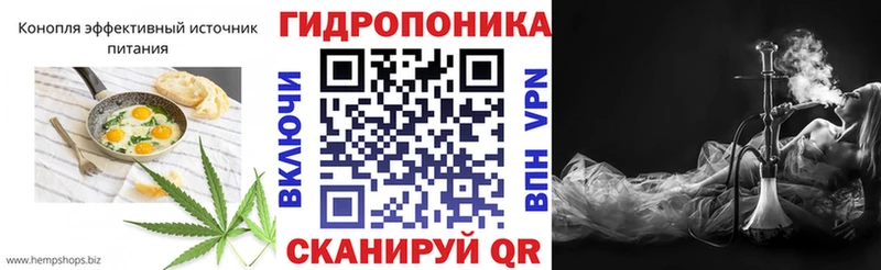 Еда ТГК конопля  Донецк 