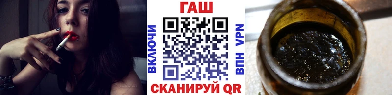 наркошоп  Донецк  ГАШ ice o lator 
