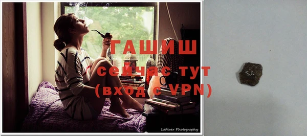 эйфоретик Богородицк