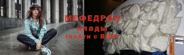 героин Сосновка