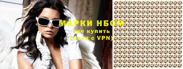 каннабис Богданович