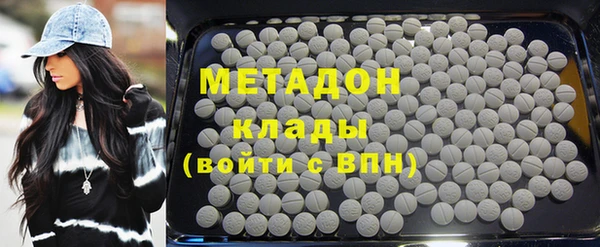 PSILOCYBIN Белокуриха