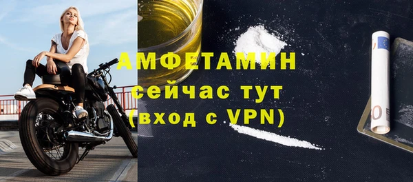 каннабис Богданович