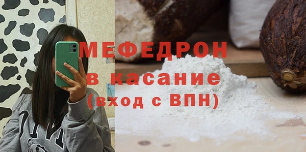 каннабис Богданович
