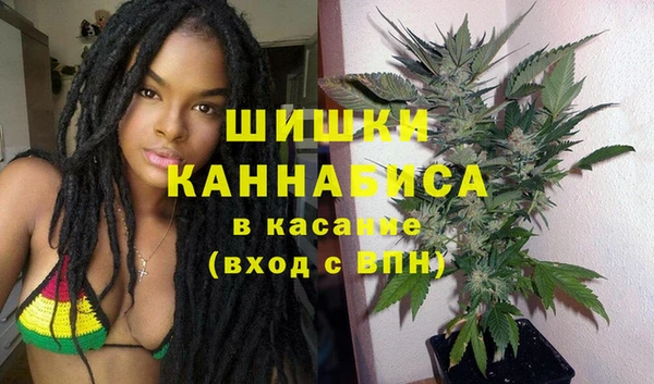 меф Бронницы