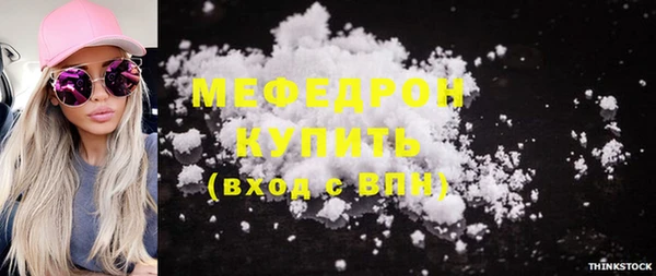 каннабис Богданович