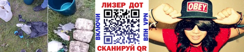 Лсд 25 экстази ecstasy  Донецк 