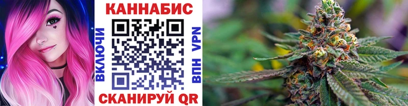 Каннабис индика  МЕГА ТОР  Донецк  что такое наркотик 